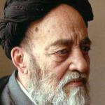 علامه سید محمد حسین طباطبایی