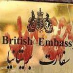 بازگشائی روابط تهران ـ لندن