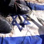 اسرائیل، مطرود انقلاب اسلامی