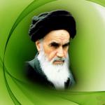 پیام امام خمینی به مناسبت حمله به بارگاه قدس رضوی