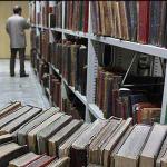 تاریخ تاسیس کتابخانه در ایران