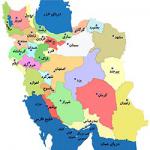 جغرافیای سیاسی اقوام ایرانی