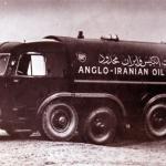 شرکت نفت انگلیس و ایران چگونه تأسیس شد؟
