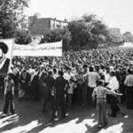 انقلاب اسلامی در مهر 1357