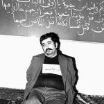 سالارجاف نماینده منتسب به مردم کردستان در مجلس شورای ملی