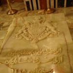 نمای قبر محمدرضاپهلوی