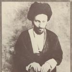 سید جمال الدین واعظ اصفهانی