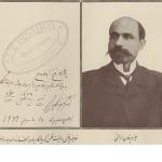 یپرم خان ارمنی رئیس نظمیه در اواخر قاجار
