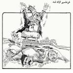 کاریکاتور روزنامه اطلاعات به مناسبت آزادسازی خرمشهر 