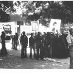 تظاهرات دانشجویان ایرانی مقیم هند در اعتراض به محدودیت های دولت عراق برای امام خمینی 