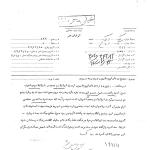 تجمع روحانیون در مدرسه مروی