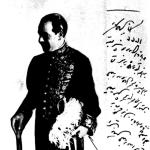 سه سند نو یافته از شب اعدام فاطمی 