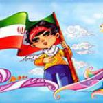 کارگروه کودک و نوجوان دفاع مقدس کرمانشاه تشکیل شد