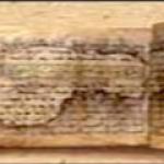 معرفی یک کتابچه دستورالعمل نویافته/ صادق حضرتی آشتیانی