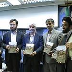 شکوفایی یک امیرحسین فردی جدید/ نظر رهبر انقلاب درباره گردان نهم