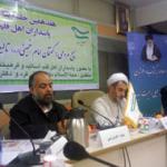 الگوی رهبری کاریزماتیک با شخصیت امام (ره) همخوانی نداشت
