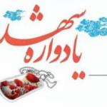 نسل چهارم انقلاب «کهنه‌سرباز» را نقد می‌کنند