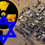 فاجعه اتمی فلسطینیان راتهدیدمیکند