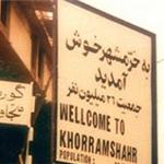 مجموعه داستانی «۳۶ میلیون» به زودی چاپ می‌شود
