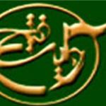 محصولات فرهنگی و رسانه‌ای مؤسسه انتشاراتی روایت فتح در حوزه مقاومت اعلام شد 