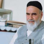 در جستجوی شناخت امام خمینی