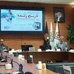 انقلاب و جنگ،هویت ملی مردم ایران را دستخوش تغییر کرد