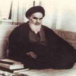 فعالیتهای سیاسی امام خمینی در نجف
