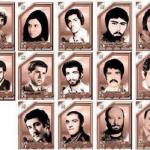 چهارده شهید به خون غلتیده در شهر گرگان 