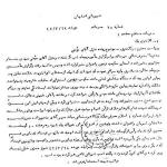 در مملکت شیعه تمام کارها برخلاف قرآن انجام میشود