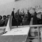 تاریخچه نمایندگی اسرائیل در تهران