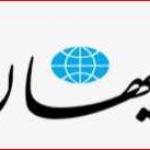 دعایی: کیهان برای انتقام از بنیانگذار اطلاعات پایه‌گذاری شد