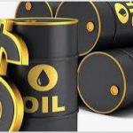 رد قرارداد گس-گلشاییان در کمیسیون نفت مجلس ملی  