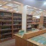 کتابخانه مسجد اعظم قم اثری ماندگار