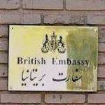 افزایش تنفر از انگلیسی‌ها در ایران در اسناد وزارت خارجه آمریکا