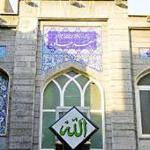 چگونه مسجد تاریخی جاوید تعطیل شد؟