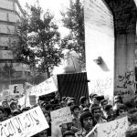 تظاهرات دانش‌آموزان در آبان‌ ۱۳۵۷
