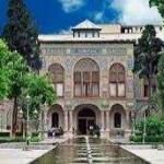 مجموعه تاریخی فرهنگی «گلستان»