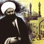 روحانیت در ایران ( گزارش فعالیت خیرخواهانه شیخ عبدالکریم حائری در قم )