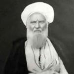 11 سند در باره مدارک تحصیلی روحانیون از دوره پهلوی اول 