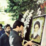 مردم ایران در سوگ رحلت امام خمینی(ره)