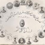 تصویری از عوامل نظامی رضاشاه در سرکوب لرستان