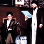 بیعت با دومین رهبر انقلاب