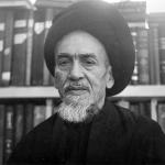 دشواری‌های مبارزات آیت‌الله میلانی