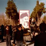 روایتی از روز پرحادثه هفدهم آذر 1357