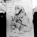 زنان 57 به چه چیز اعتراض داشتند؟