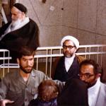 ولایتمداری از جنس لاجوردی