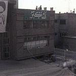 عملیات بزرگ و ناتمام اندرزگو