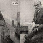 مصاحبه با کارگزاران رژیم پهلوی در زندان(۲)