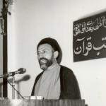 «مکتب قرآن» به روایت تصویر