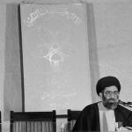 نگاهی به نخستین کنگره حزب به ریاست شهید آیت‌الله سیدعلی خامنه‌ای